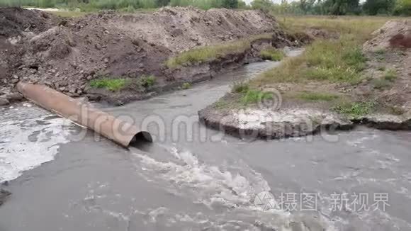 生态灾害河流视频