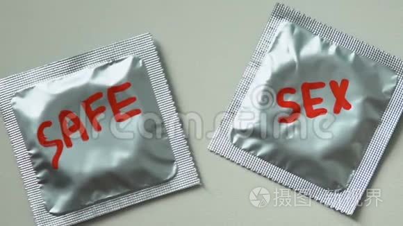 安全的性言语写在避孕套上，红丝带作为艾滋病毒/艾滋病的认识，预防