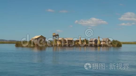 秘鲁提蒂喀卡湖漂浮的芦苇家园视频