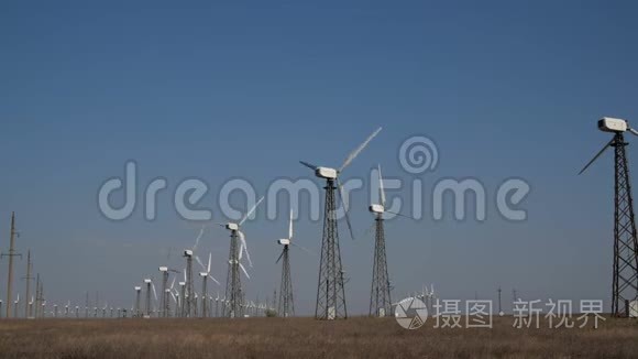 风车领域在行动视频