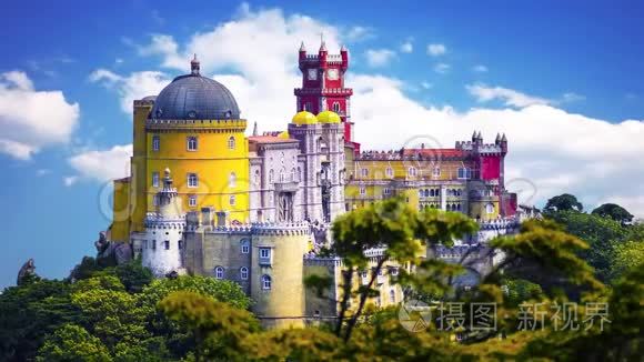 葡萄牙辛特拉市美丽的佩纳城堡