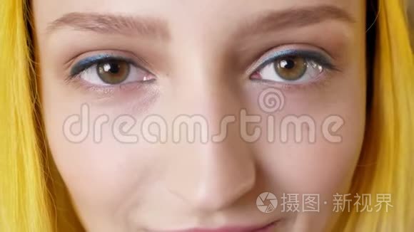 黄色的眼睛视频素材