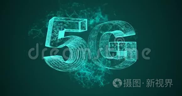 5G符号与旋转地球，网络技术背景。 4k，阿尔法通道