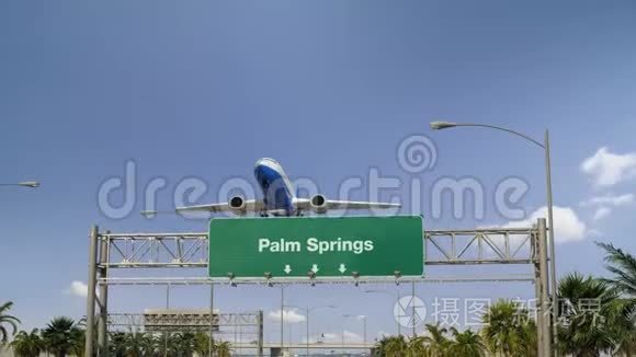 飞机起飞棕榈泉视频