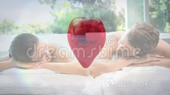 一起在健康中心