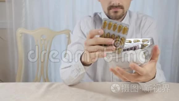 男人喜欢橘子而不是药片视频