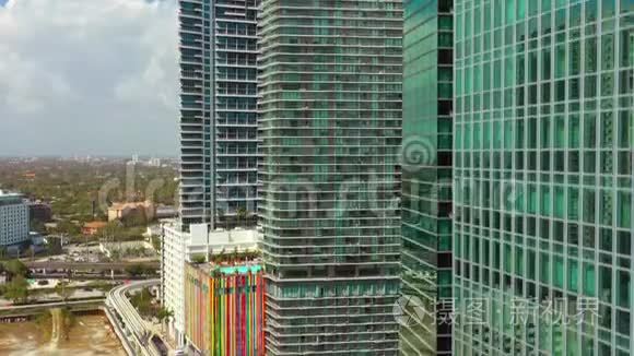 空中高楼大厦迈阿密布里克尔视频