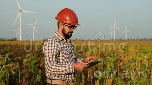 风力发电机电站工程师视频