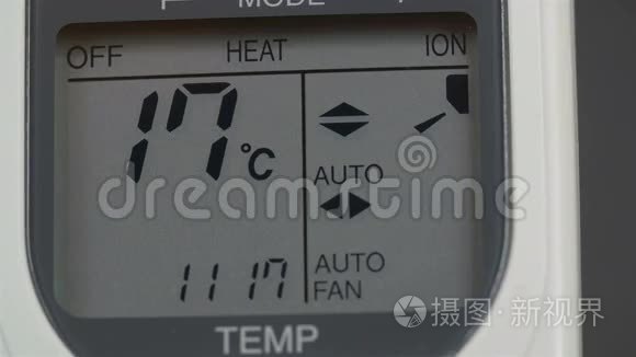装有温度的空调机屏幕视频