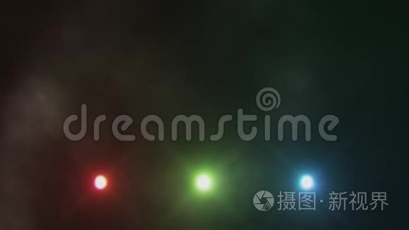 彩色三层舞台灯光下和烟雾VJ循环背景V2