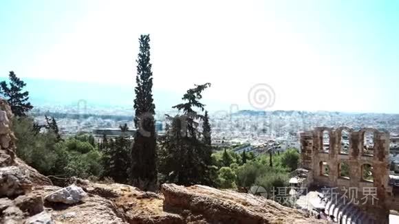 雅典保存的古希腊遗址视频