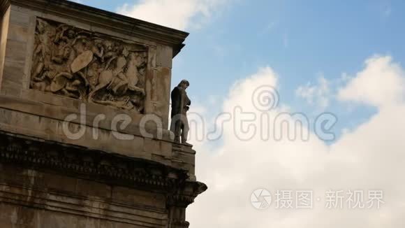 君士坦丁拱门，罗马中心竞技场附近凯旋门的细节