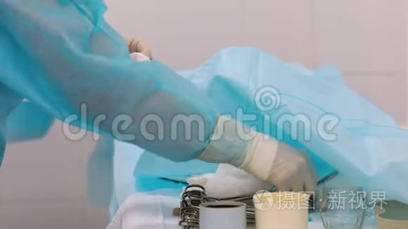 护士准备无菌器械视频