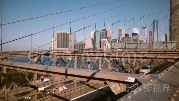 美丽的透视曼哈顿摩天大楼从布鲁克林大桥通过惊人的金属网建设4K。