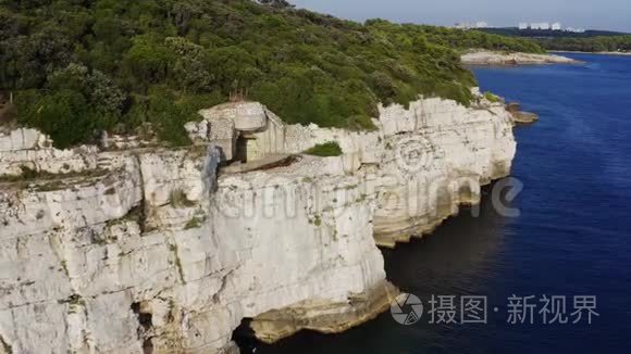 洛基海岸空中