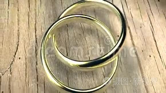金戒指爱结婚