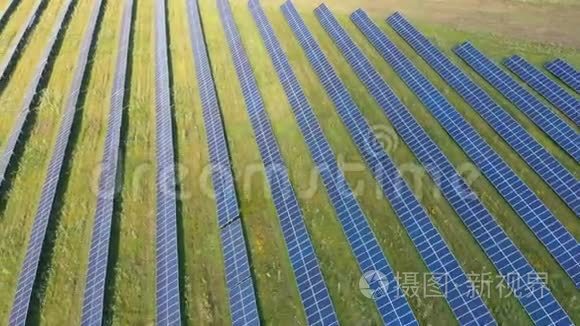 太阳能电池板农场空中生态能源