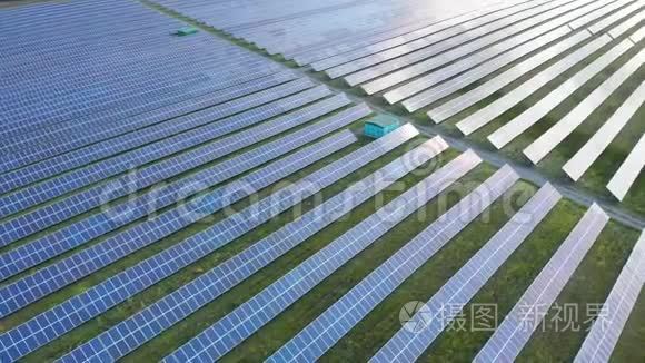 太阳能电池板农场空中生态能源视频