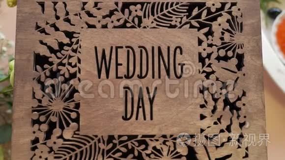 结婚纪念日木制装饰盒视频