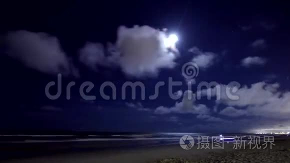 海滩云夜月视频