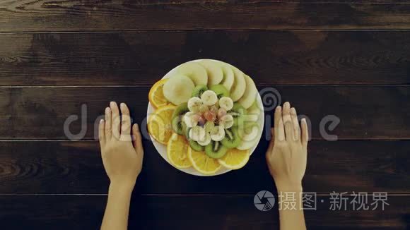 水果盘的视图视频
