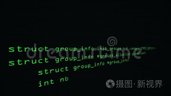 计算机屏幕终端下运行的黑客代码的侧面视图.