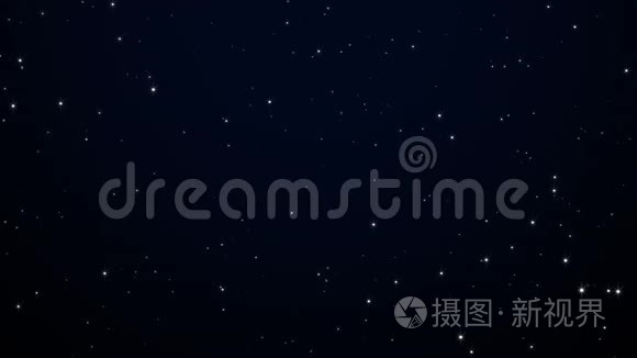 夜空中闪烁或闪烁的星星运动背景。 无缝空间背景