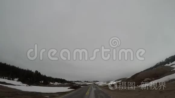 沿北牙公路的积雪视频