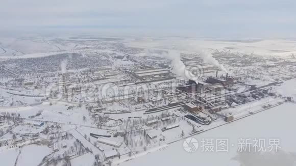 冬季采矿厂的鸟瞰图视频
