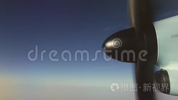 飞行中的飞机螺旋桨视频