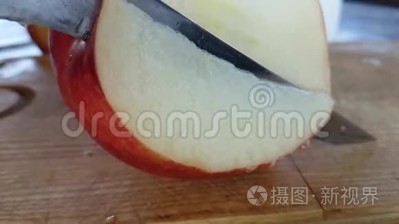 苹果切刀慢动作美食秋季视频