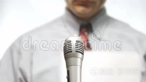 演说家