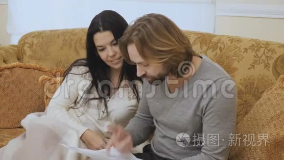 已婚夫妇因心理测试争吵视频