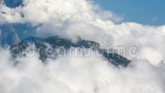 山脊与云时空视频