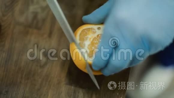 厨师手切橘子视频