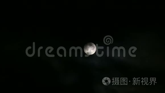 夜空有月亮和云视频