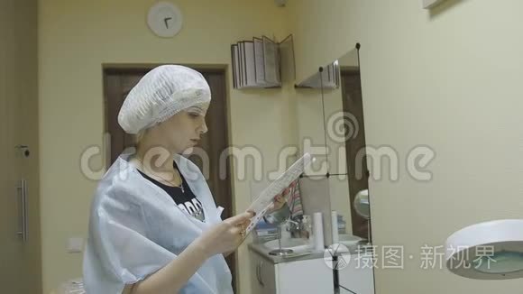美容诊所在手术前指导病人视频