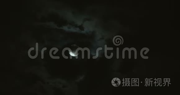 满月流云夜视频