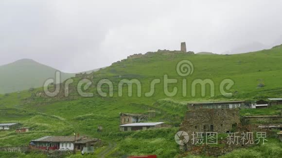 旧山村的风貌及其建筑和风格视频