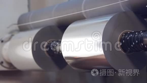 大型工业印刷机拼接纸视频