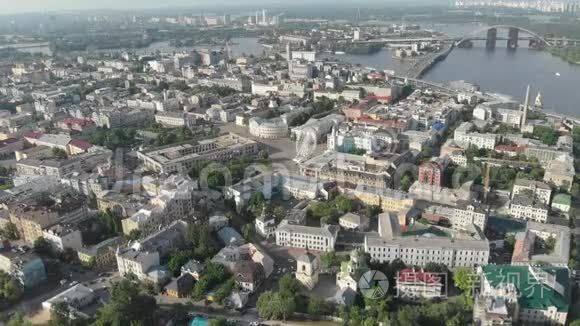 基辅乌克兰城市鸟瞰日落视频