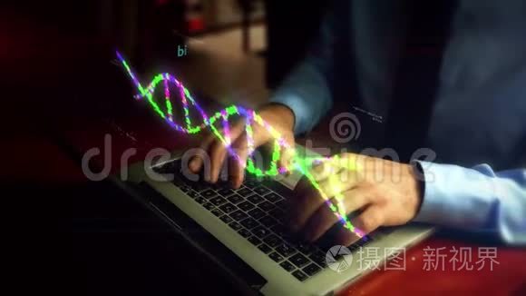 生物技术和DNA螺旋全息图