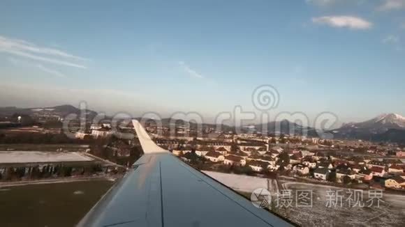 奥地利萨尔茨堡机场的一块陨石视频