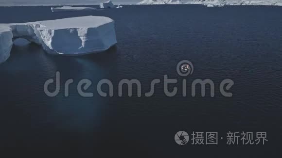 北冰洋无人驾驶飞机观景台视频