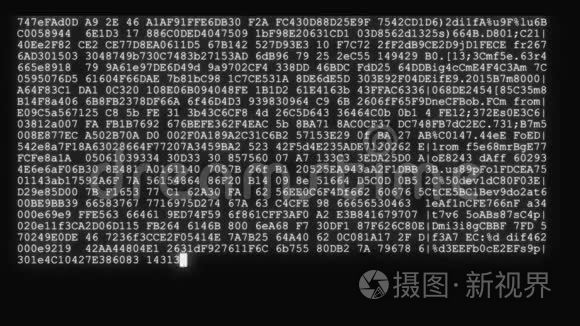 加密快速长时间滚动编程安全黑客代码数据流在黑白显示新质量