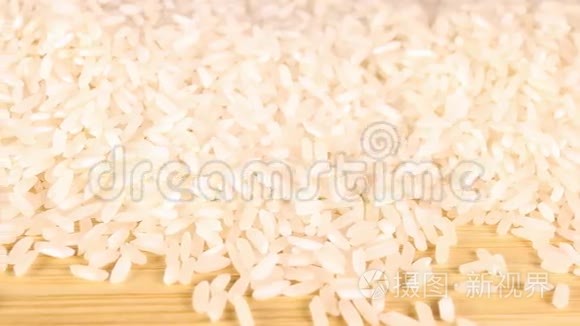 抛光的长米。