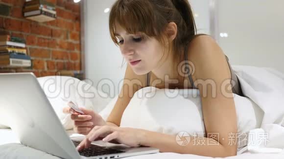 网上支付失败，卧床不起的妇女试图在网上购物
