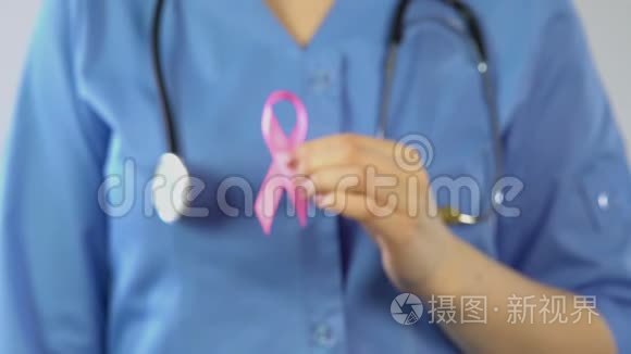 哺乳动物学家敦促控制女性健康、乳腺癌意识、医疗保健