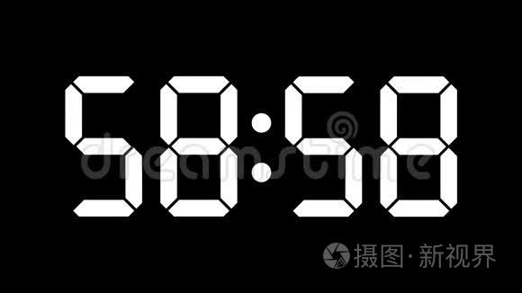 数字时钟倒计时从60到零全高清计时器与液晶显示白色数字超过黑色背景