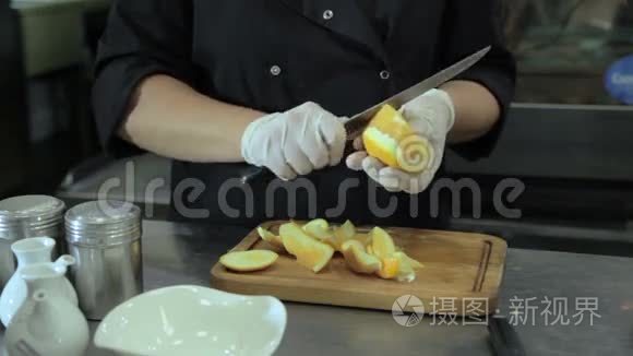 厨师清洗橘子视频